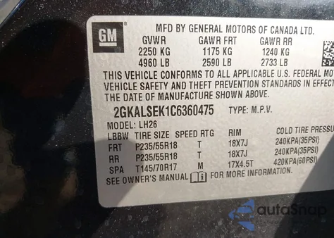 2012 GMC Terrain Sle-2 из США, поврежденный, VIN 2GKALSEK1C6360475